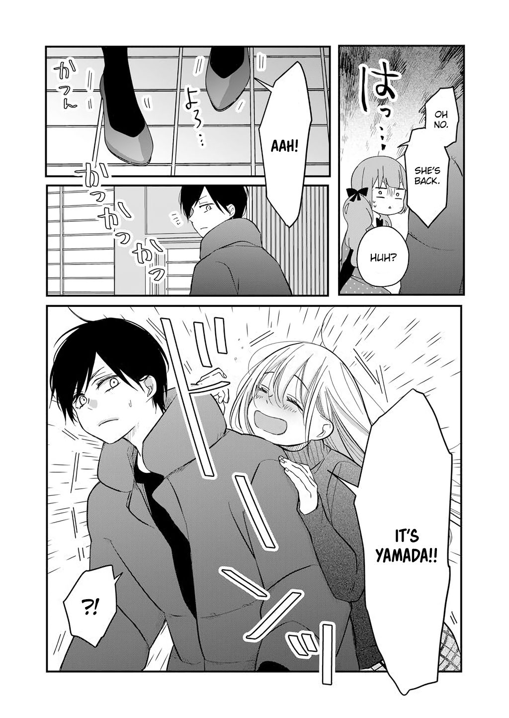 Yamada-kun to Lv999 no Koi wo Suru chapter 39 page 13