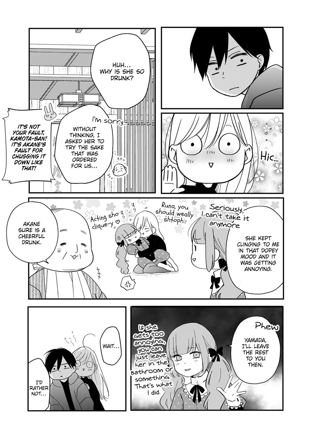 Yamada-kun to Lv999 no Koi wo Suru chapter 39 page 14