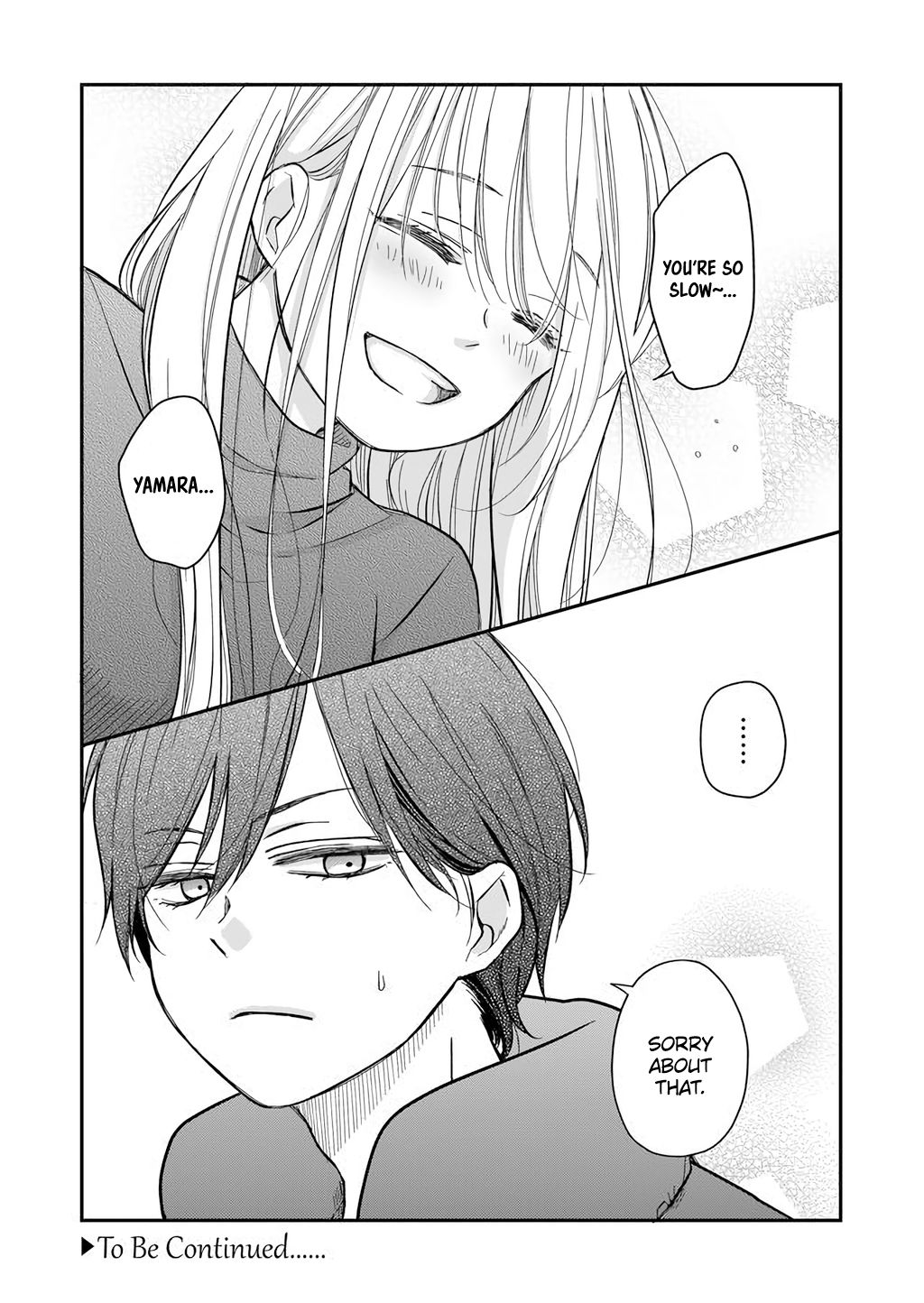 Yamada-kun to Lv999 no Koi wo Suru chapter 39 page 16