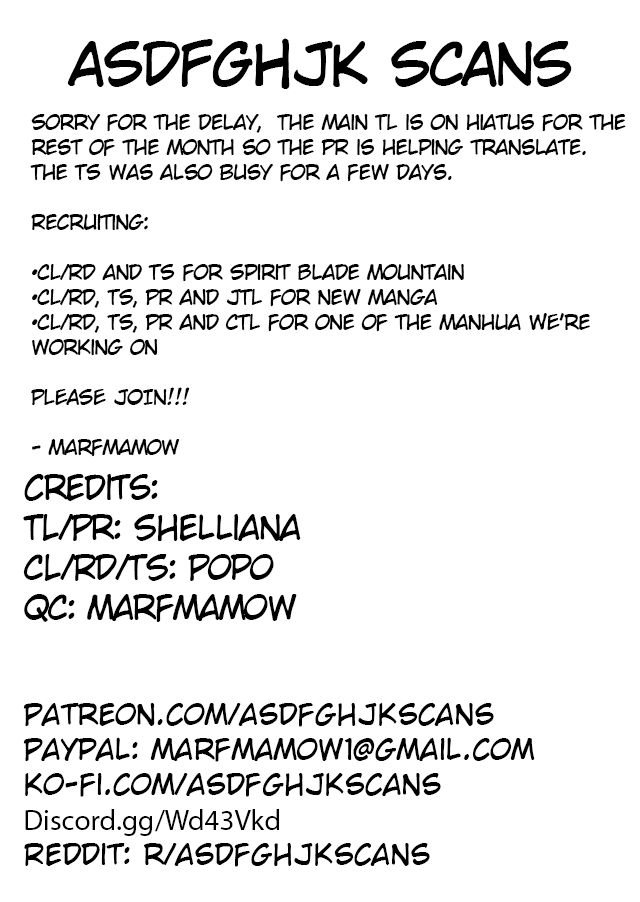 Yamada-kun to Lv999 no Koi wo Suru chapter 39 page 17