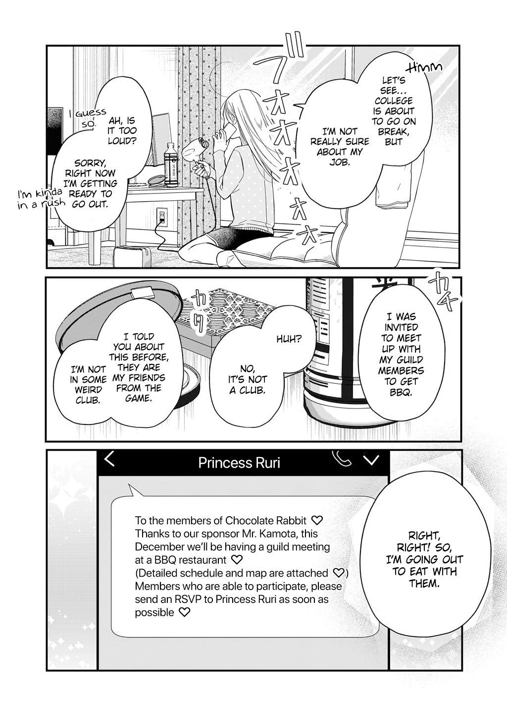 Yamada-kun to Lv999 no Koi wo Suru chapter 39 page 2