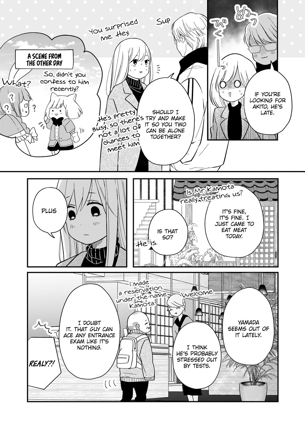 Yamada-kun to Lv999 no Koi wo Suru chapter 39 page 4