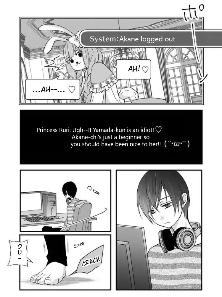 Yamada-kun to Lv999 no Koi wo Suru chapter 4 page 11