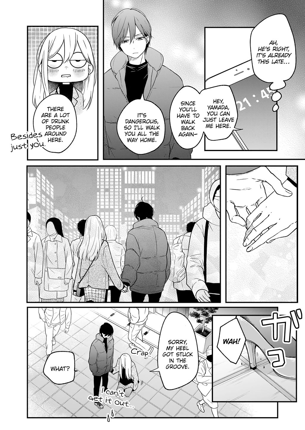 Yamada-kun to Lv999 no Koi wo Suru chapter 40 page 4