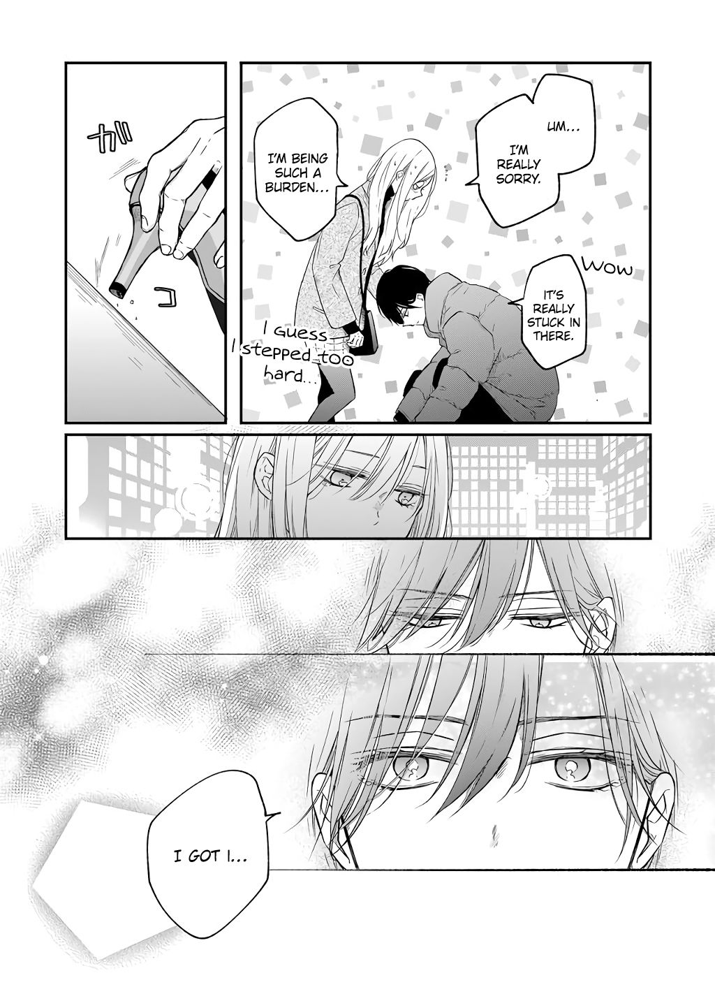 Yamada-kun to Lv999 no Koi wo Suru chapter 40 page 5