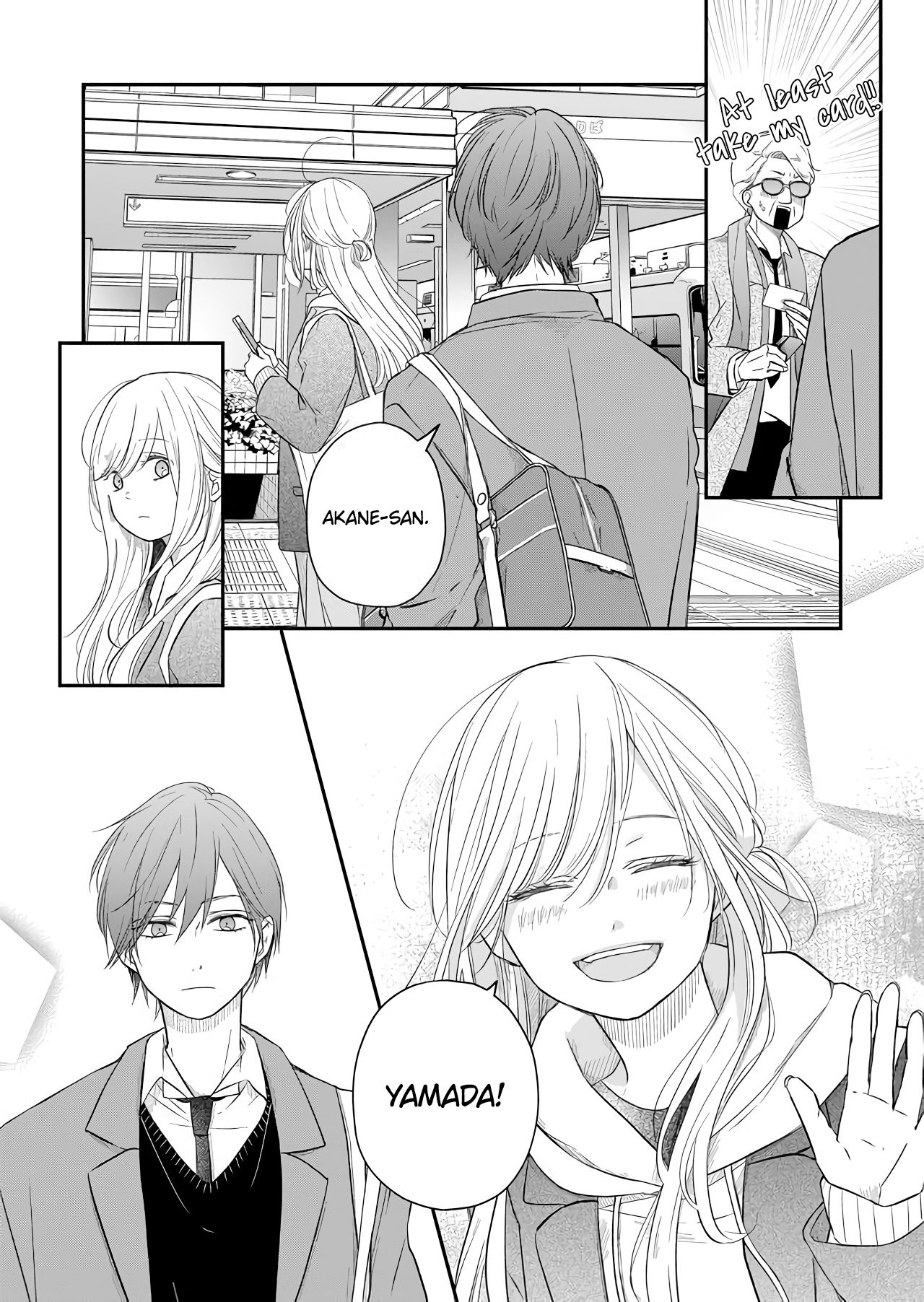 Yamada-kun to Lv999 no Koi wo Suru chapter 41 page 11