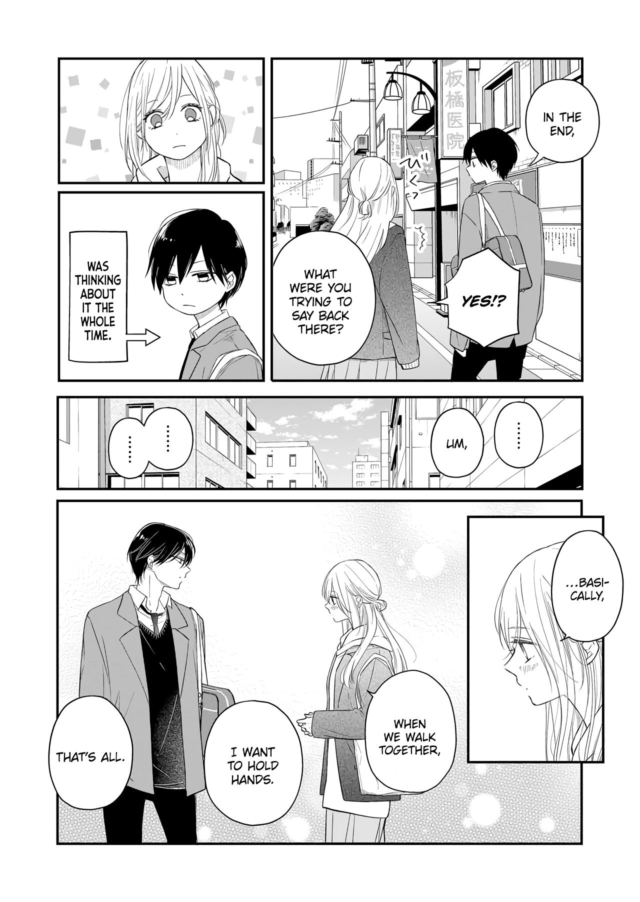 Yamada-kun to Lv999 no Koi wo Suru chapter 41 page 16