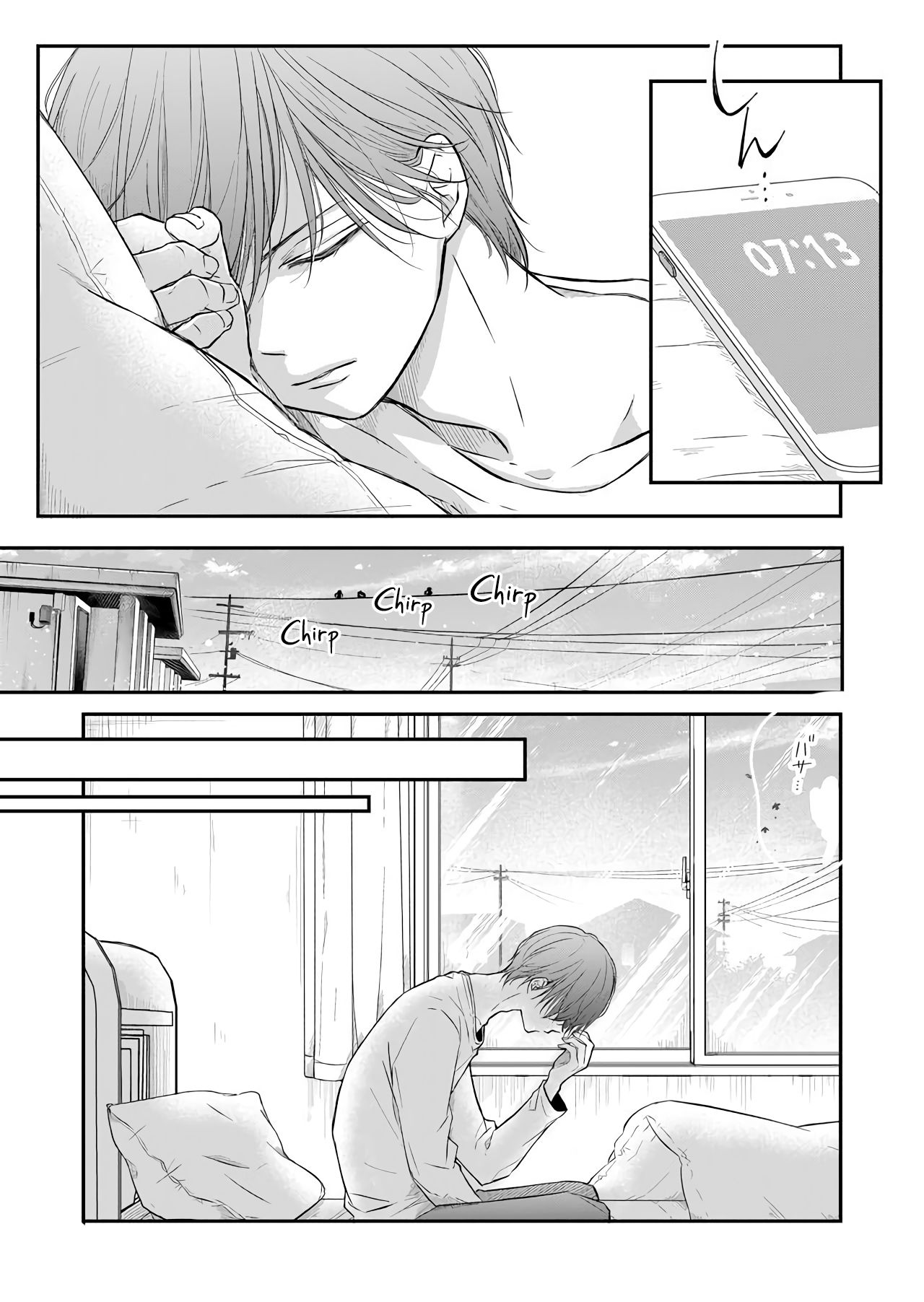 Yamada-kun to Lv999 no Koi wo Suru chapter 41 page 3