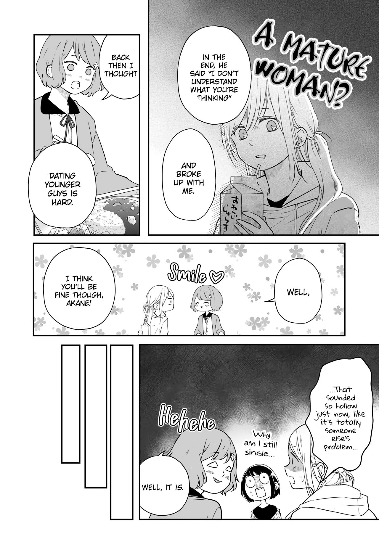 Yamada-kun to Lv999 no Koi wo Suru chapter 41 page 7