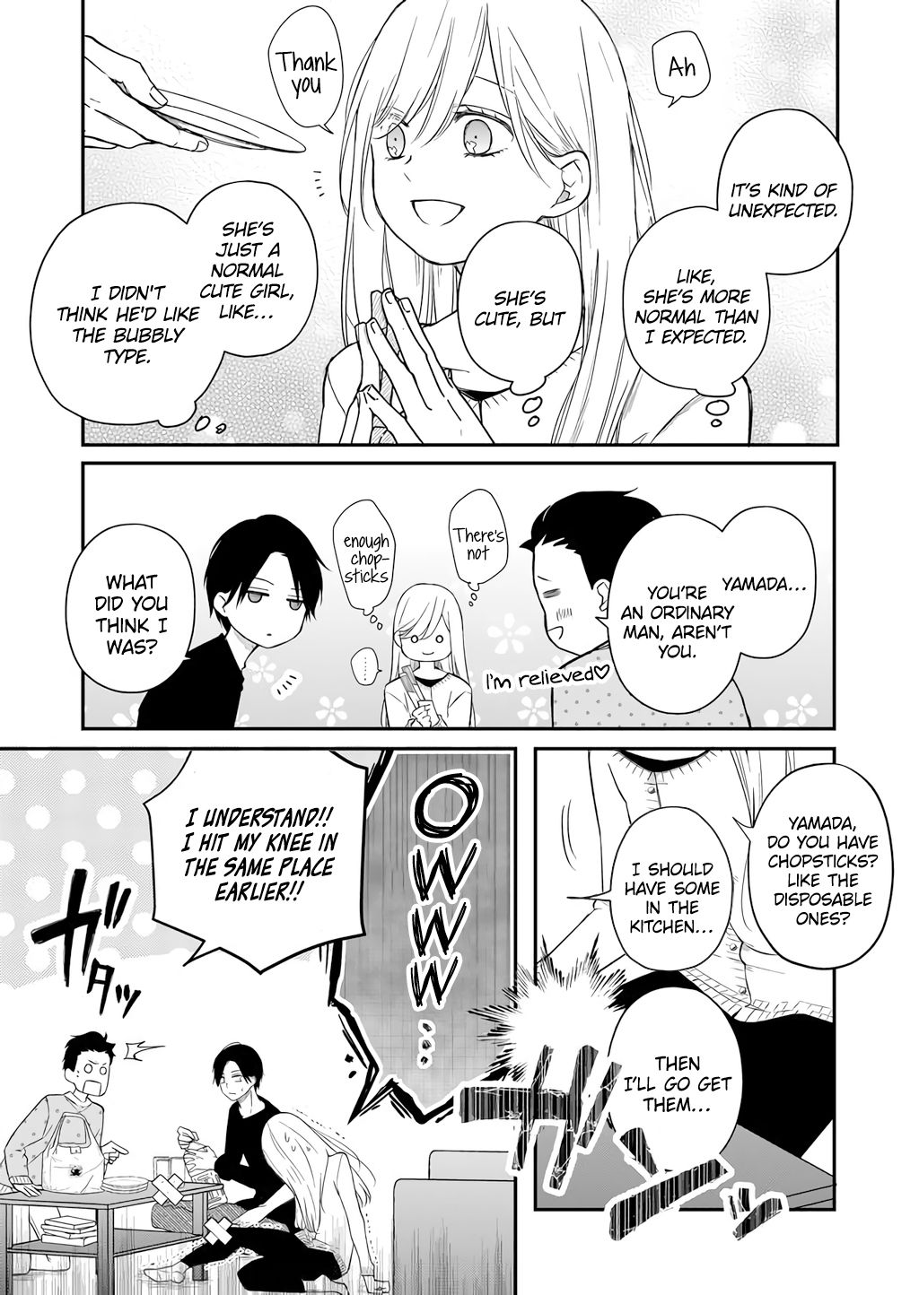 Yamada-kun to Lv999 no Koi wo Suru chapter 42 page 11