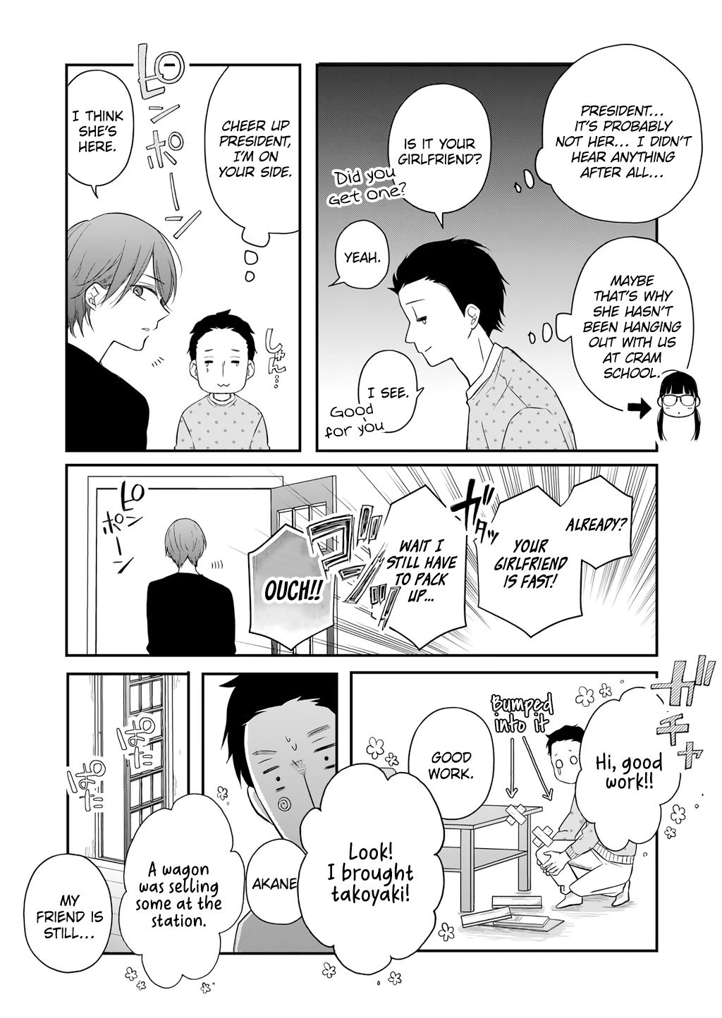 Yamada-kun to Lv999 no Koi wo Suru chapter 42 page 8