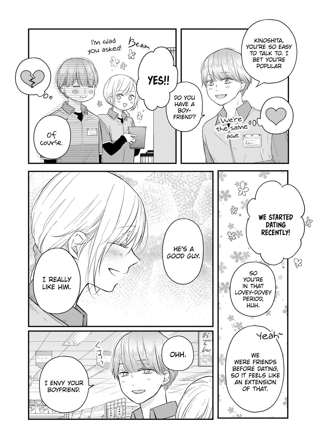 Yamada-kun to Lv999 no Koi wo Suru chapter 43 page 3