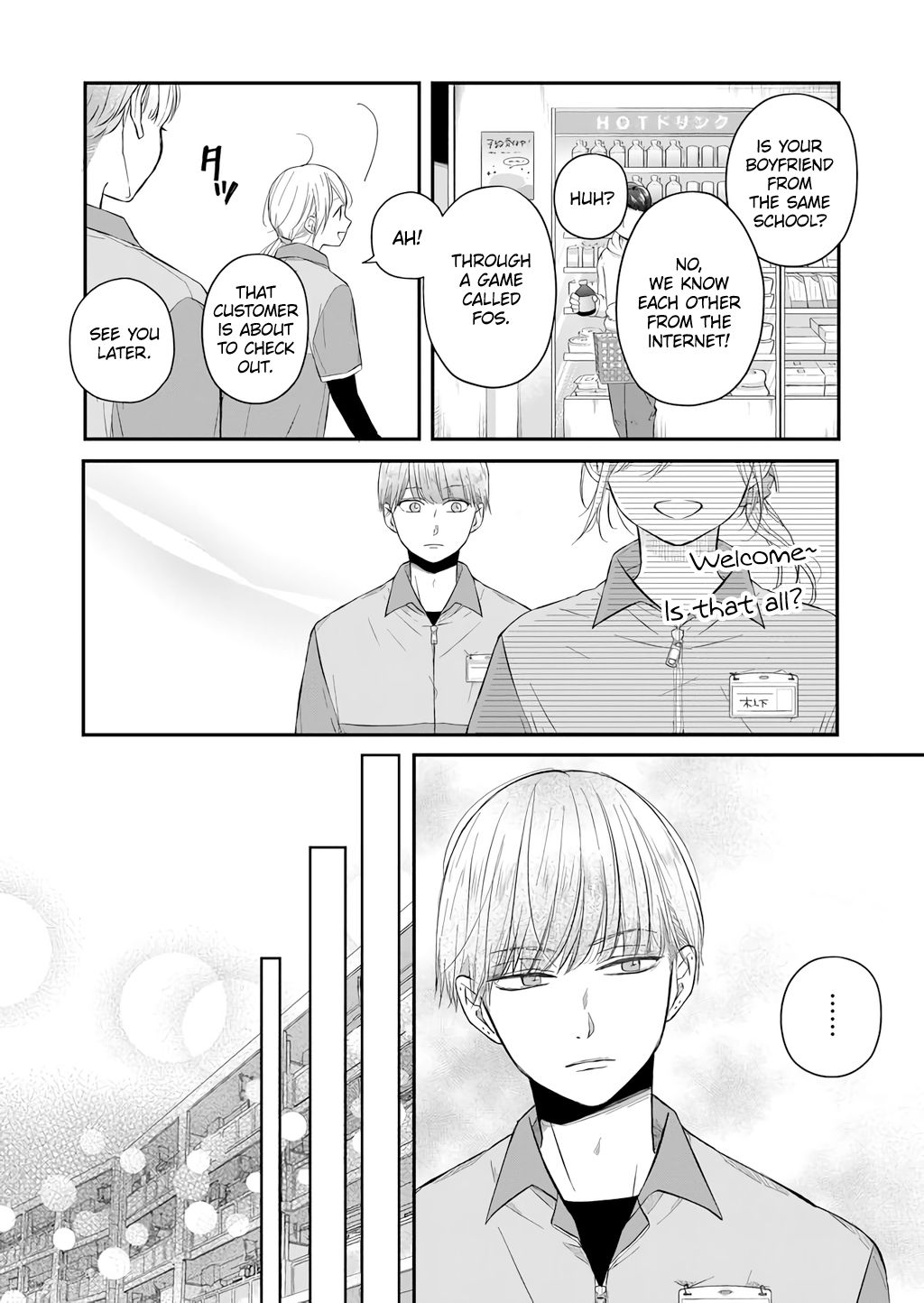 Yamada-kun to Lv999 no Koi wo Suru chapter 43 page 4
