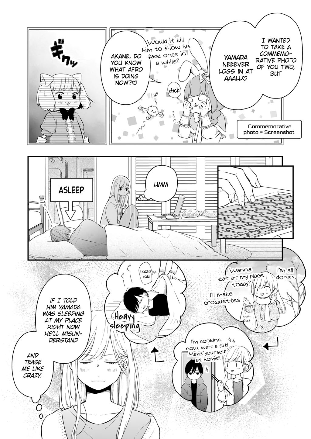 Yamada-kun to Lv999 no Koi wo Suru chapter 43 page 6