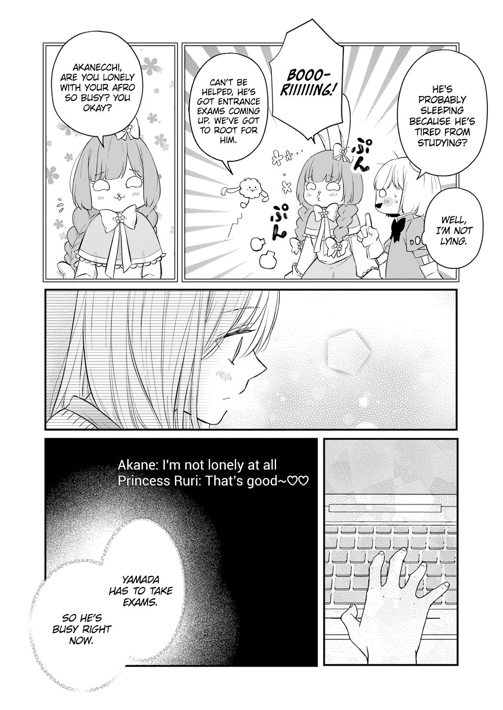 Yamada-kun to Lv999 no Koi wo Suru chapter 43 page 7