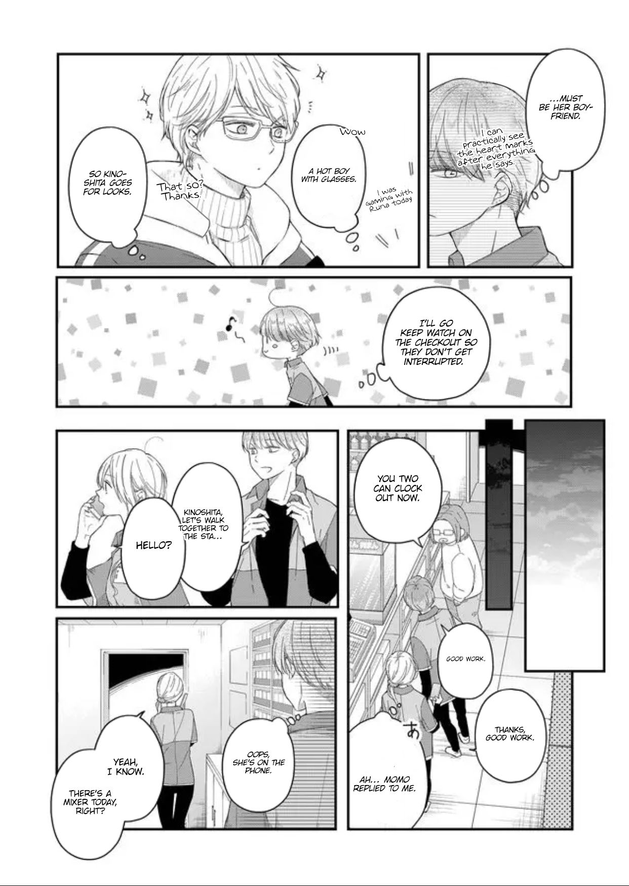 Yamada-kun to Lv999 no Koi wo Suru chapter 44 page 6