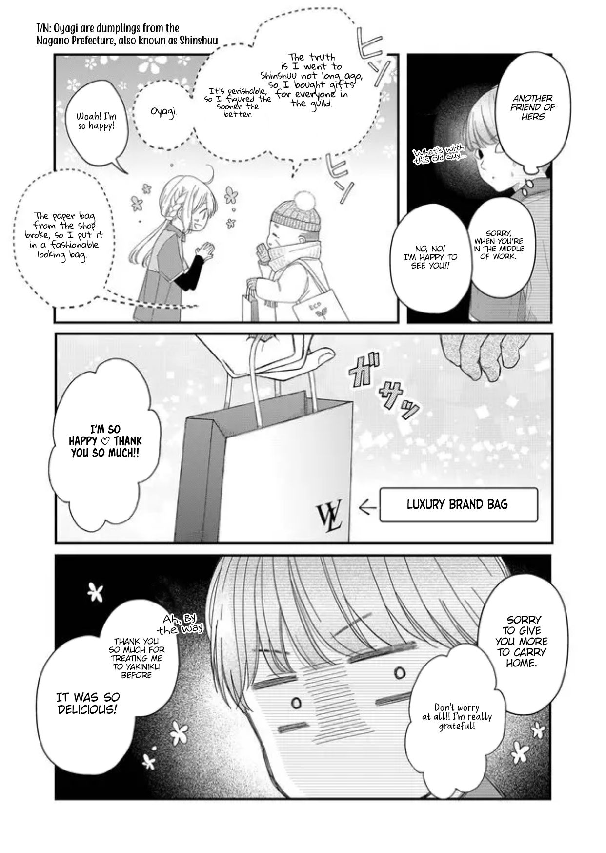 Yamada-kun to Lv999 no Koi wo Suru chapter 44 page 8