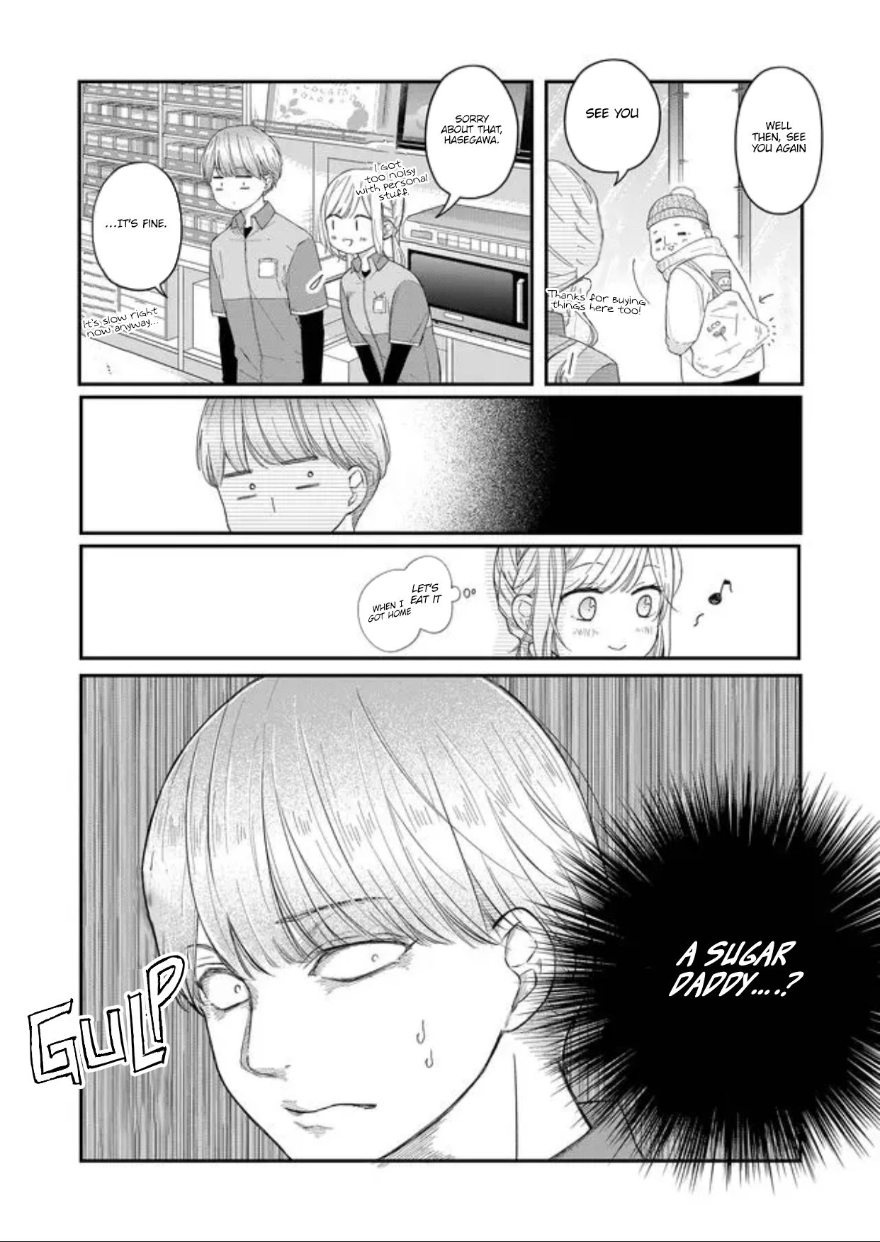 Yamada-kun to Lv999 no Koi wo Suru chapter 44 page 9