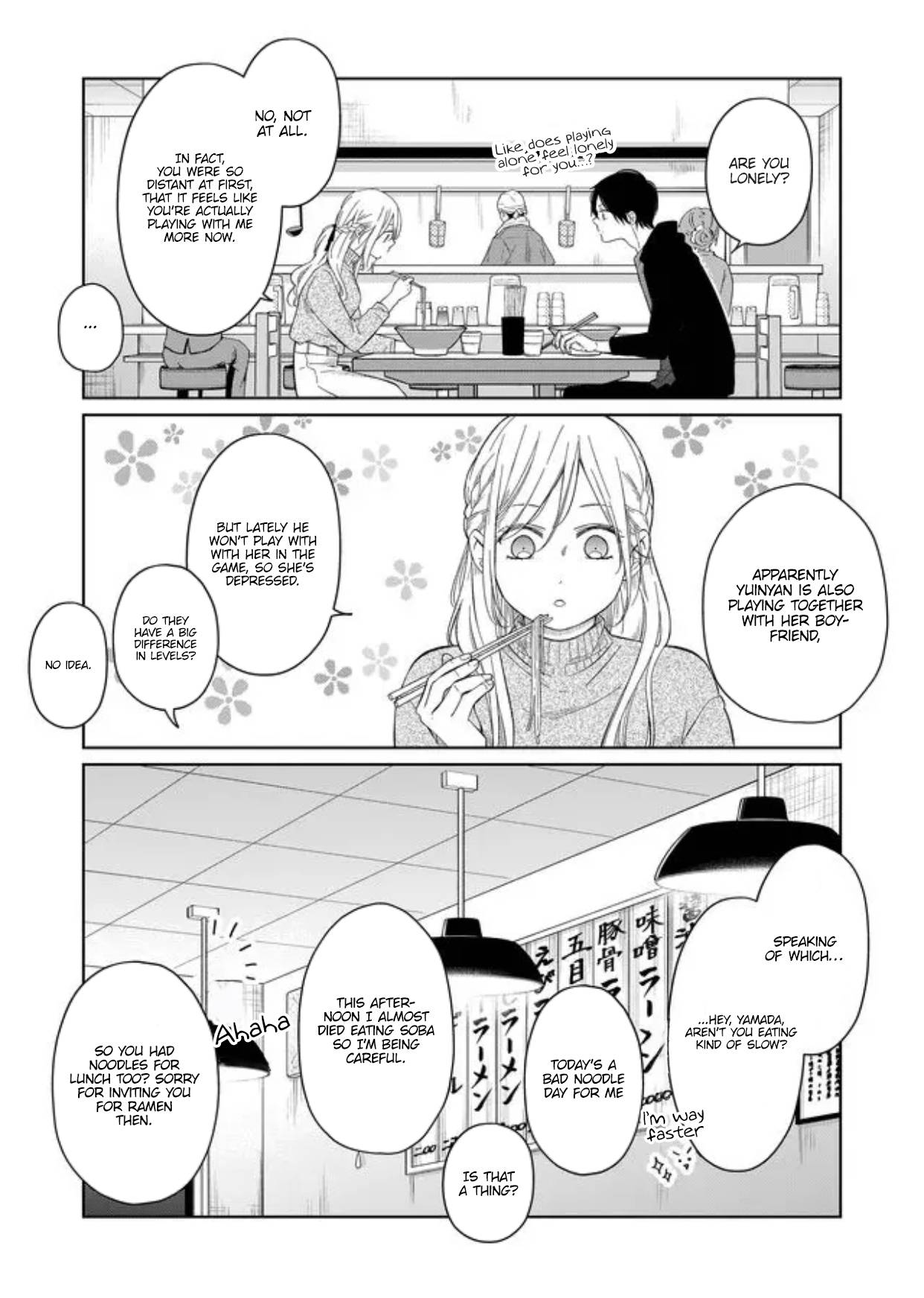 Yamada-kun to Lv999 no Koi wo Suru chapter 45 page 10