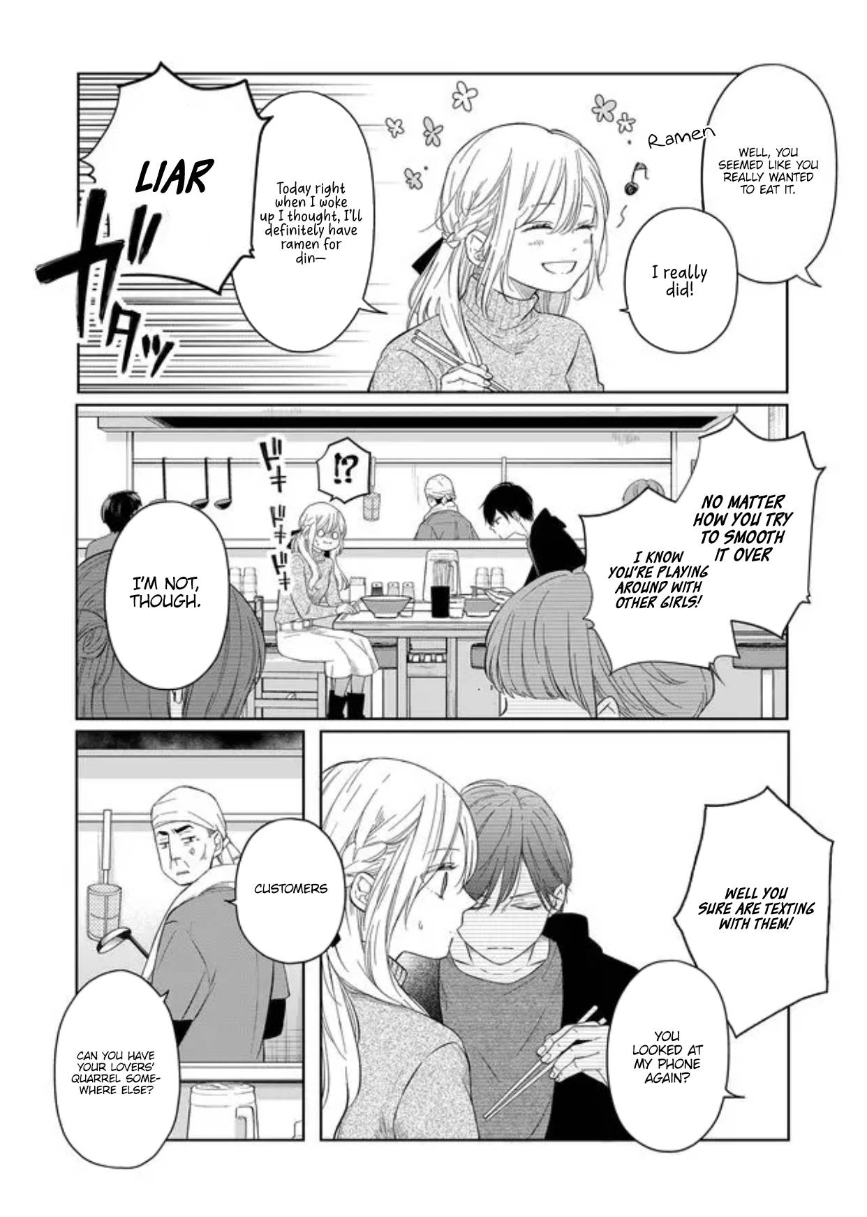 Yamada-kun to Lv999 no Koi wo Suru chapter 45 page 11