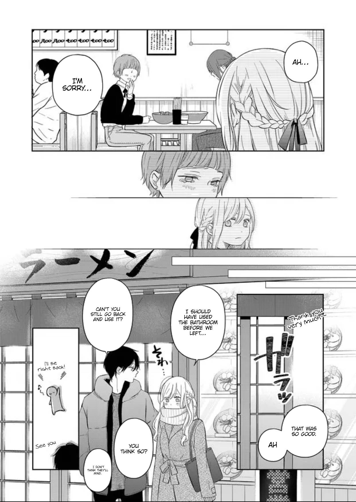 Yamada-kun to Lv999 no Koi wo Suru chapter 45 page 12