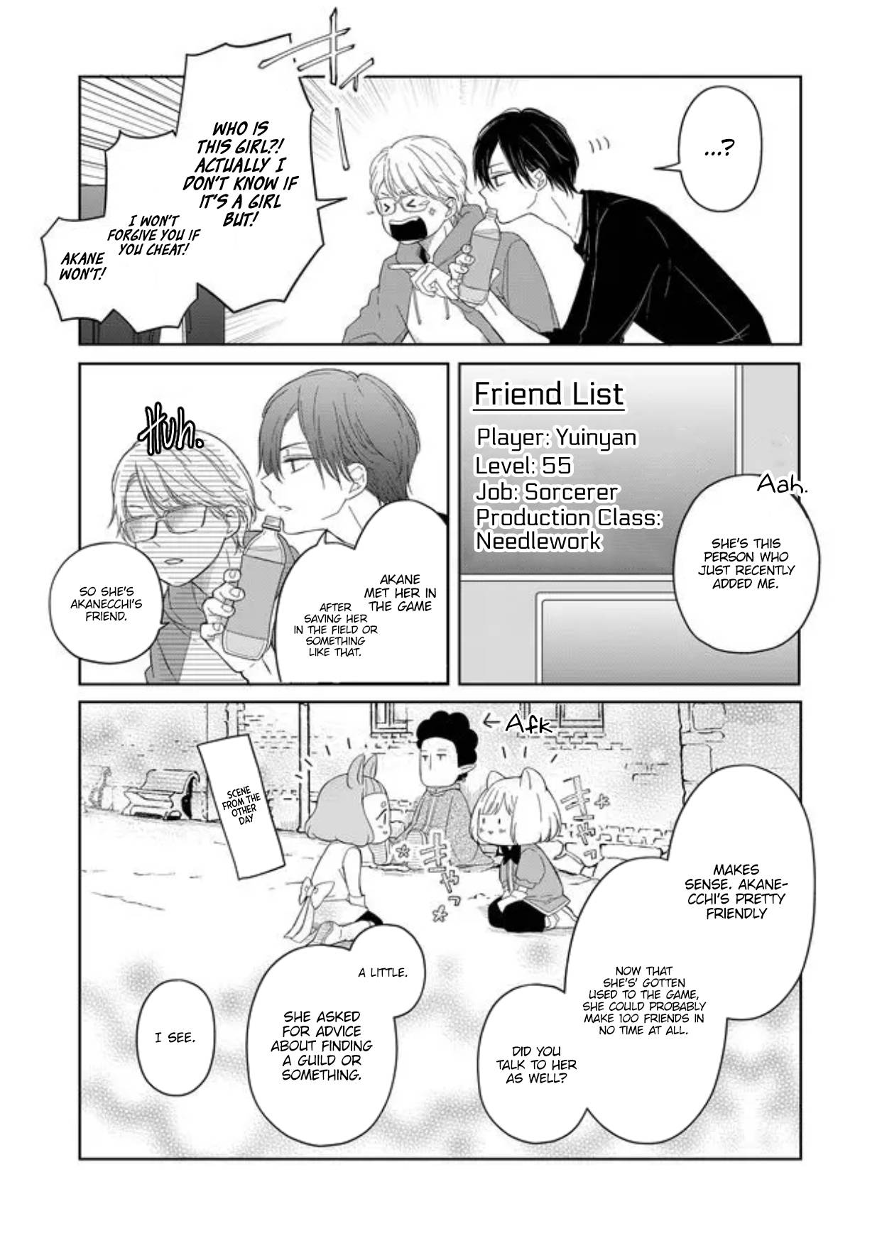 Yamada-kun to Lv999 no Koi wo Suru chapter 45 page 4