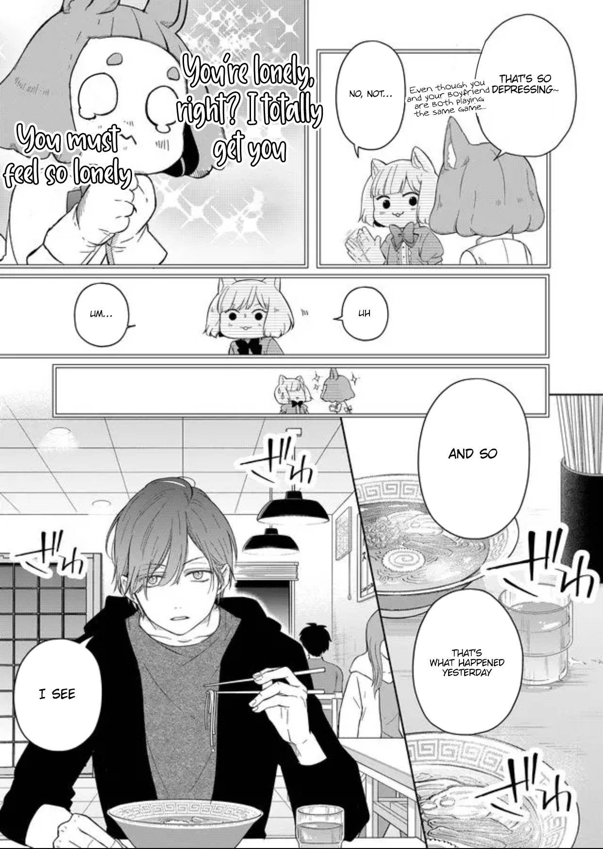 Yamada-kun to Lv999 no Koi wo Suru chapter 45 page 9
