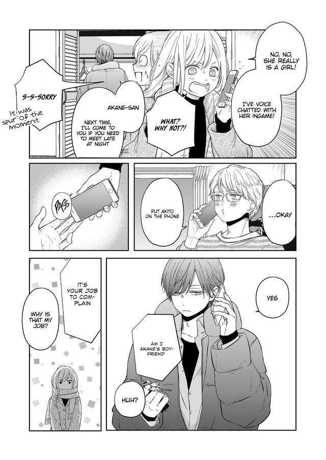 Yamada-kun to Lv999 no Koi wo Suru chapter 46 page 10
