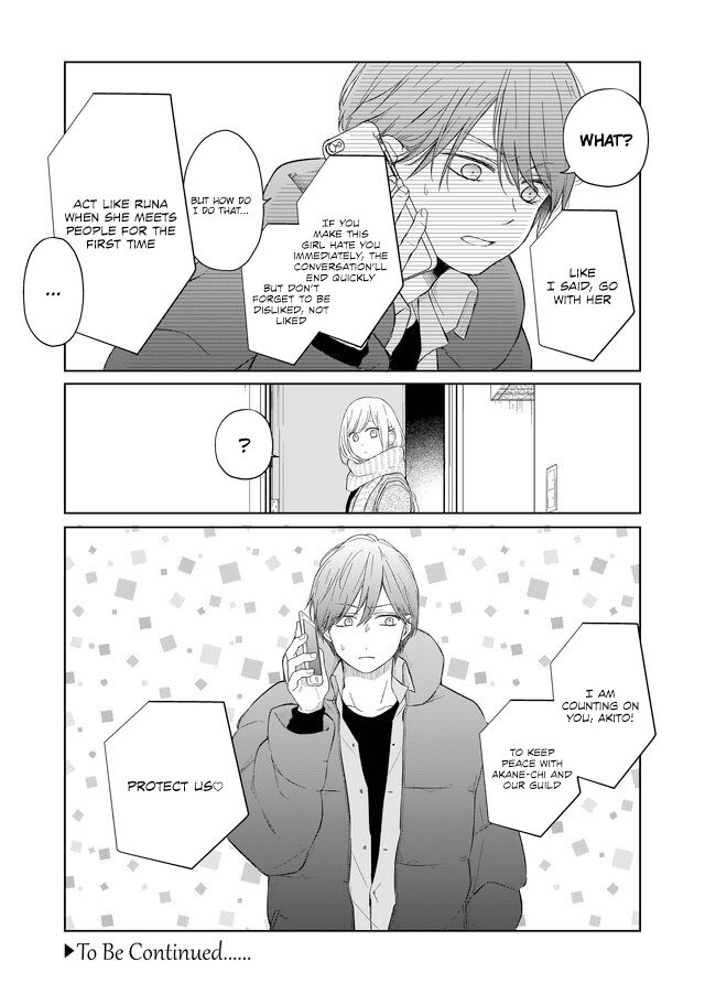 Yamada-kun to Lv999 no Koi wo Suru chapter 46 page 12