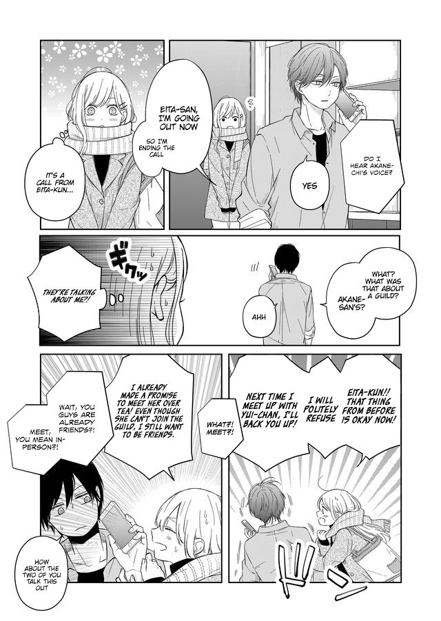 Yamada-kun to Lv999 no Koi wo Suru chapter 46 page 9