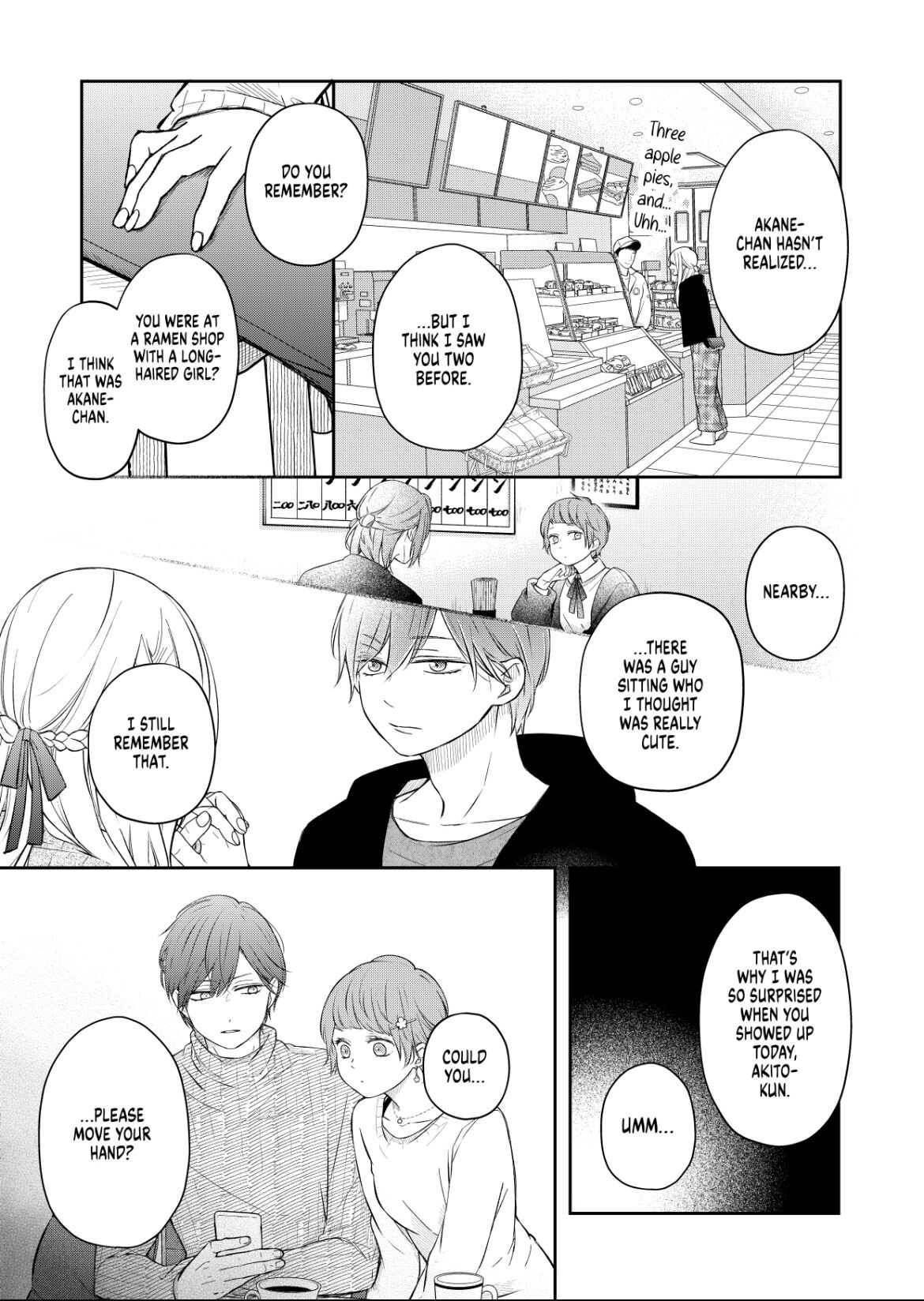 Yamada-kun to Lv999 no Koi wo Suru chapter 47 page 11