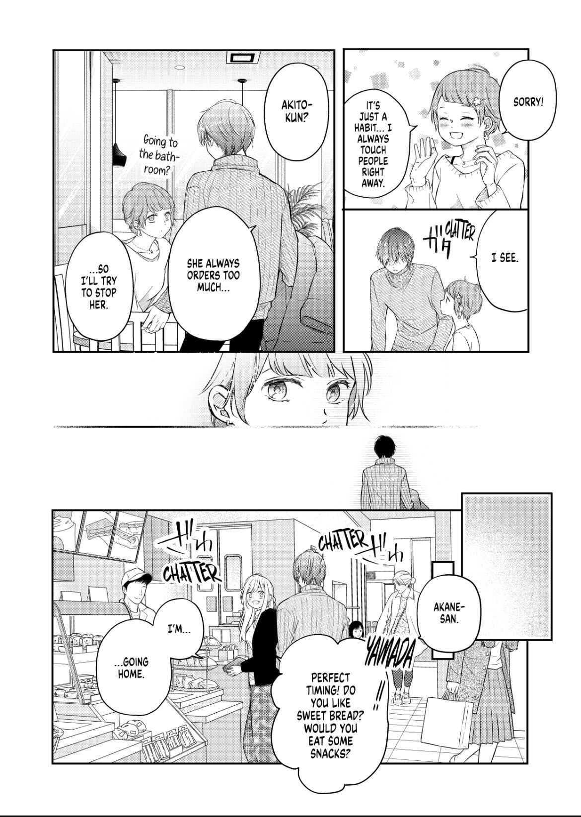 Yamada-kun to Lv999 no Koi wo Suru chapter 47 page 12