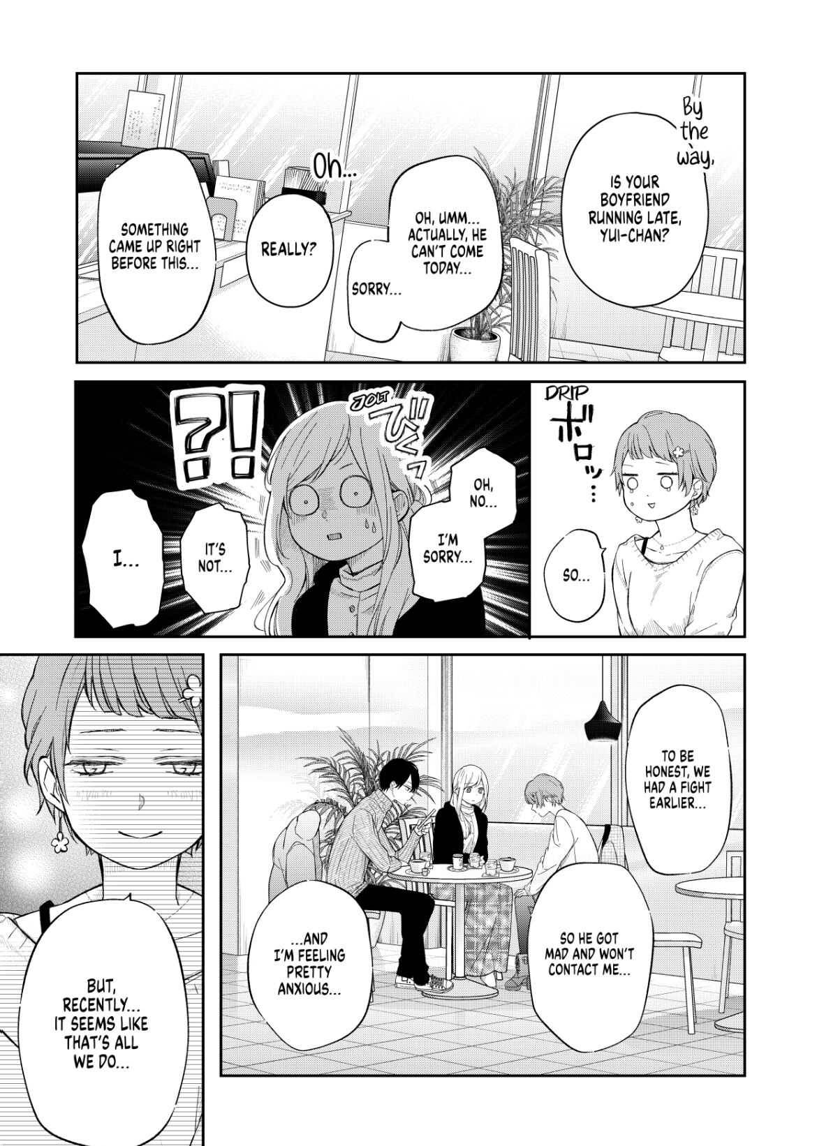 Yamada-kun to Lv999 no Koi wo Suru chapter 47 page 6