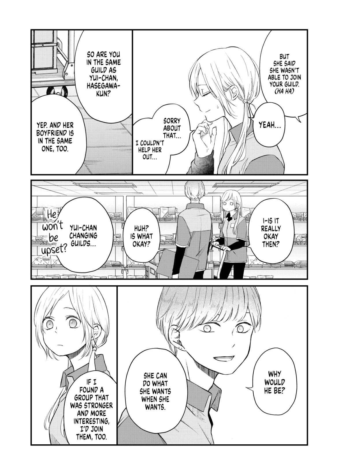 Yamada-kun to Lv999 no Koi wo Suru chapter 48 page 3
