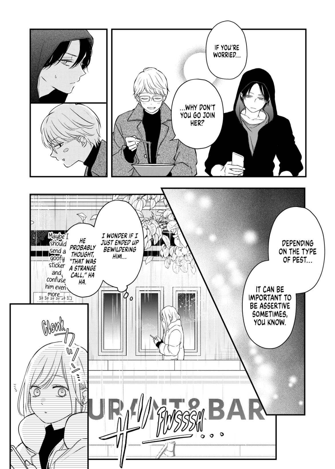 Yamada-kun to Lv999 no Koi wo Suru chapter 49 page 10