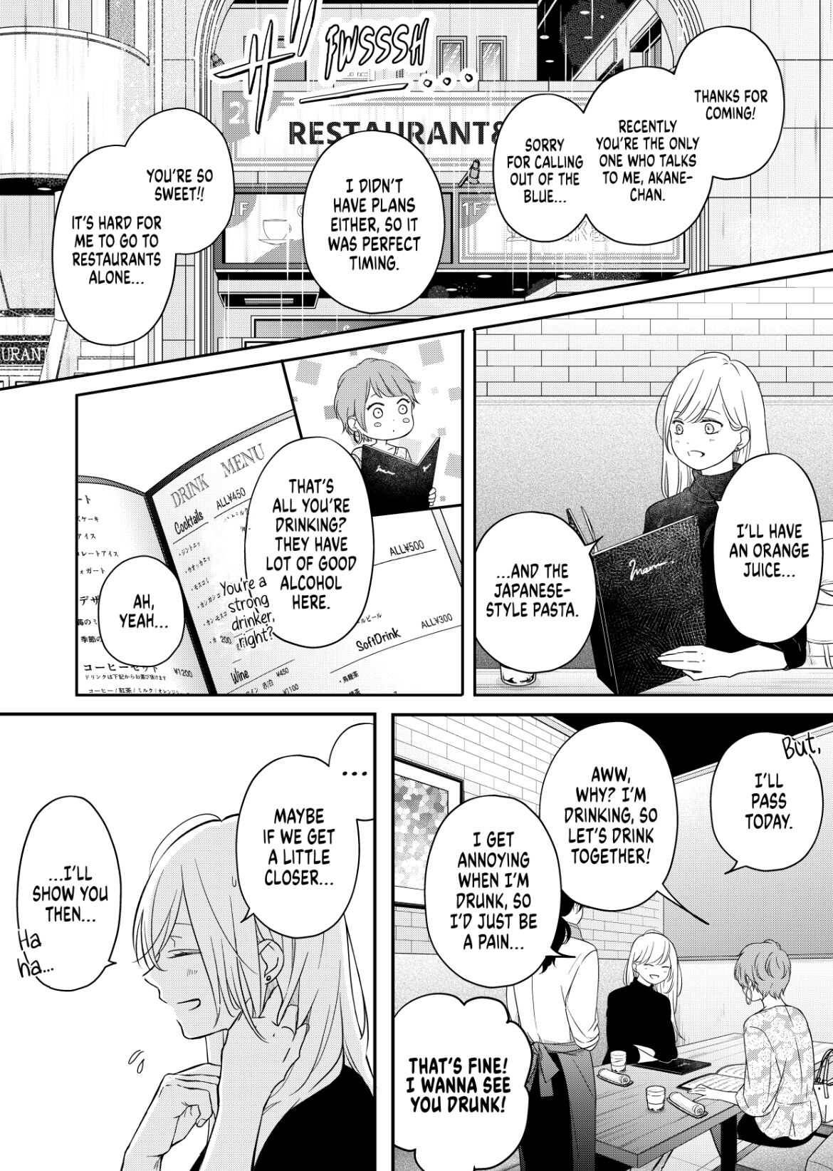 Yamada-kun to Lv999 no Koi wo Suru chapter 49 page 2