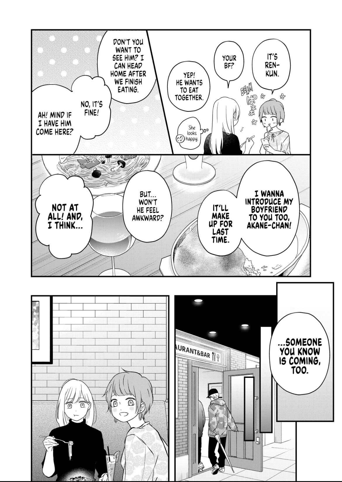 Yamada-kun to Lv999 no Koi wo Suru chapter 49 page 4