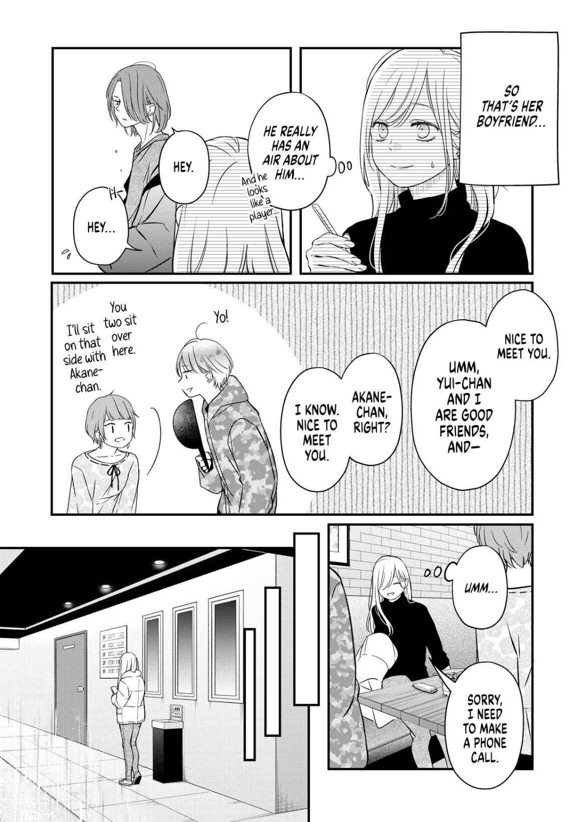 Yamada-kun to Lv999 no Koi wo Suru chapter 49 page 6