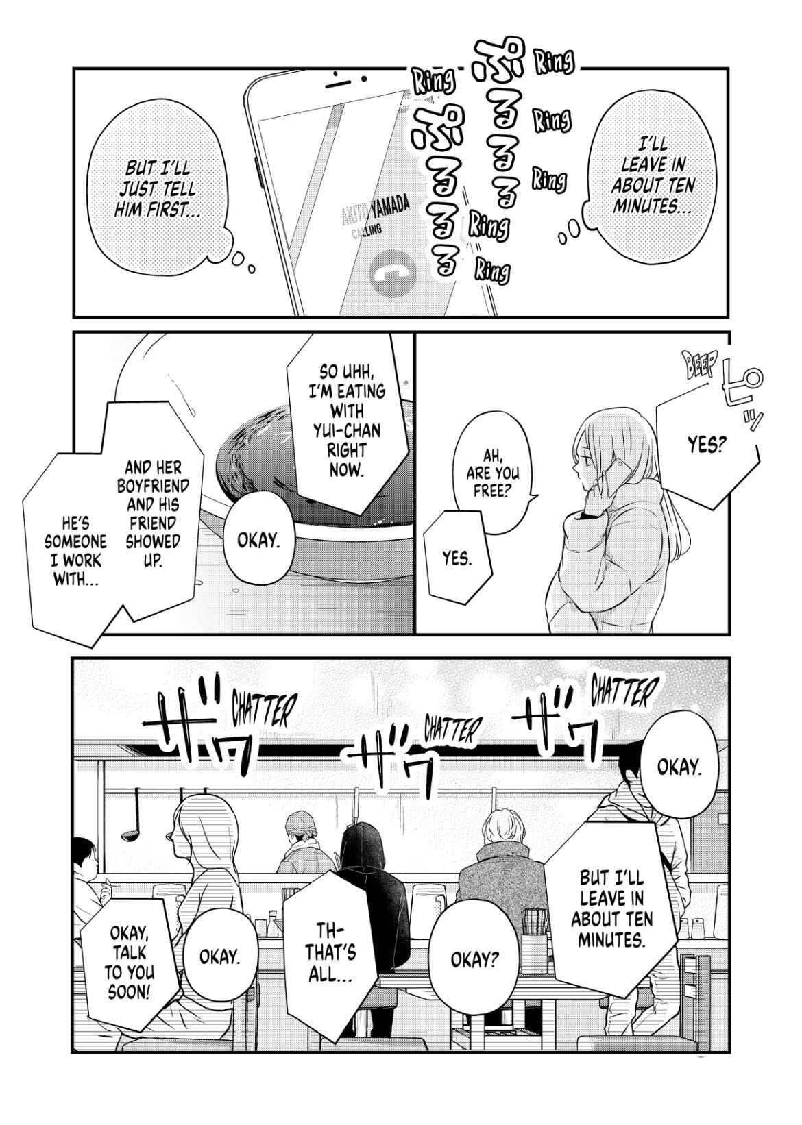 Yamada-kun to Lv999 no Koi wo Suru chapter 49 page 7