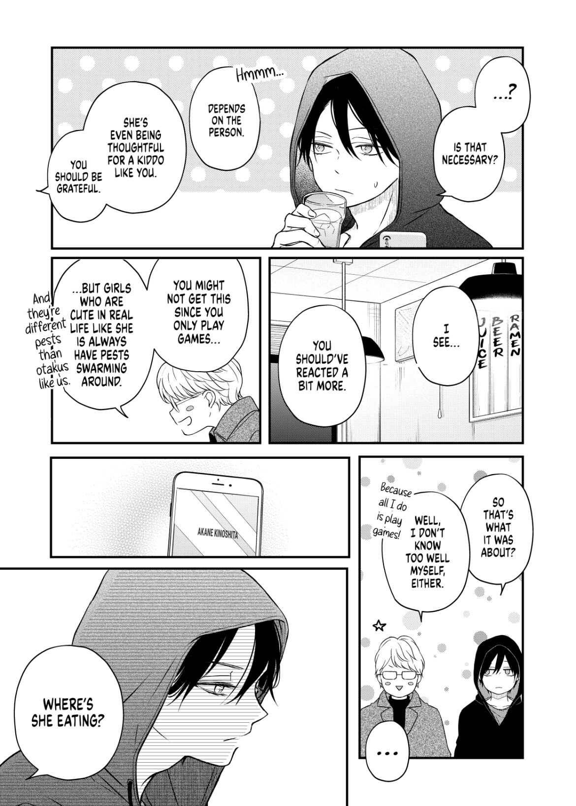 Yamada-kun to Lv999 no Koi wo Suru chapter 49 page 9