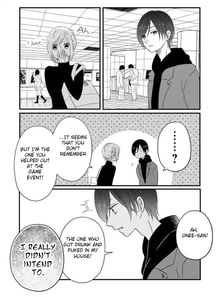 Yamada-kun to Lv999 no Koi wo Suru chapter 5 page 12