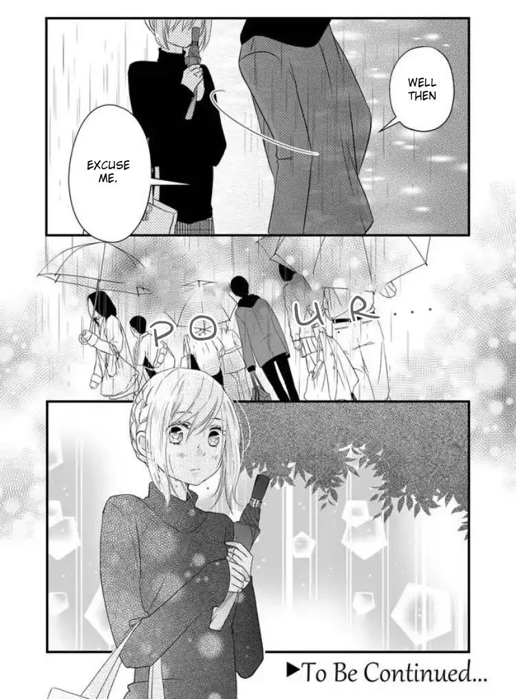 Yamada-kun to Lv999 no Koi wo Suru chapter 5 page 18