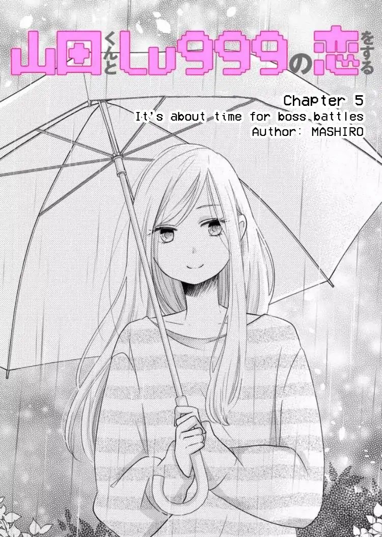 Yamada-kun to Lv999 no Koi wo Suru chapter 5 page 2