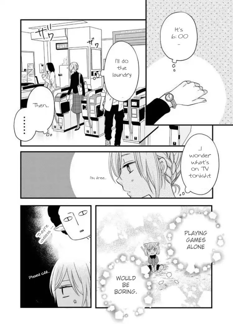 Yamada-kun to Lv999 no Koi wo Suru chapter 5 page 8