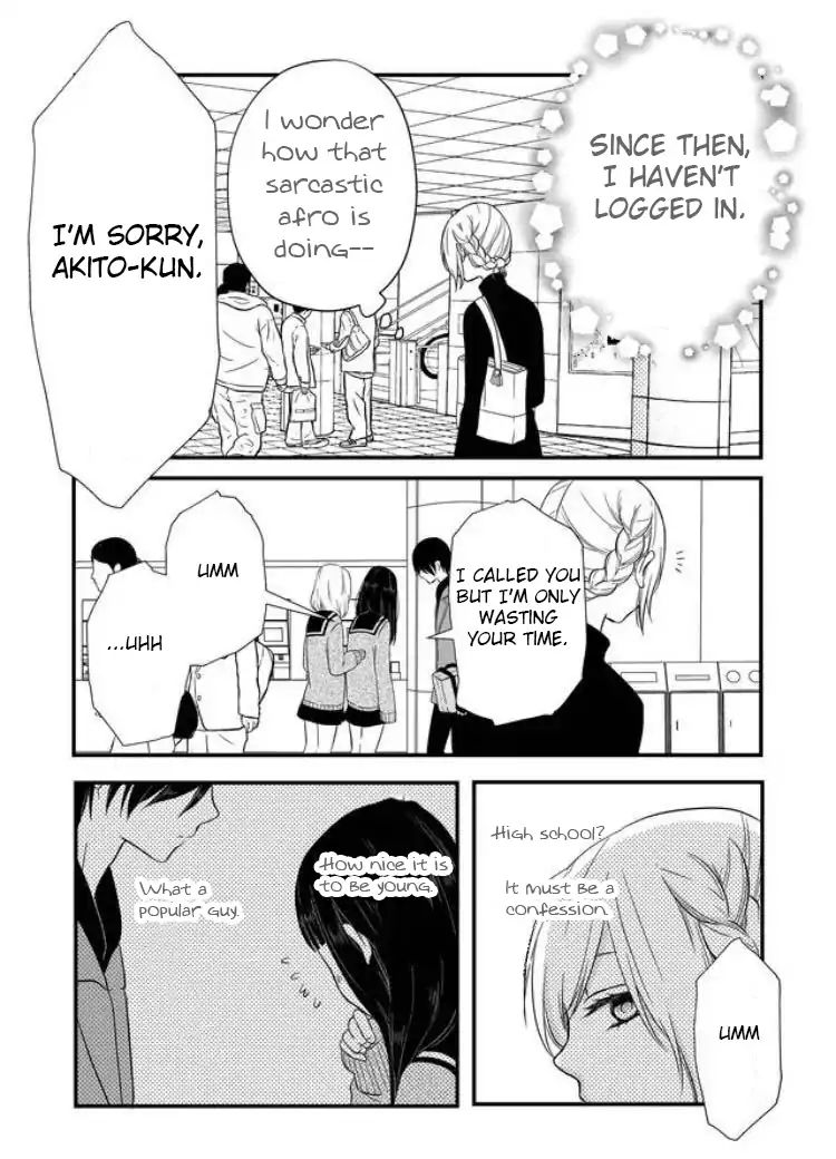 Yamada-kun to Lv999 no Koi wo Suru chapter 5 page 9