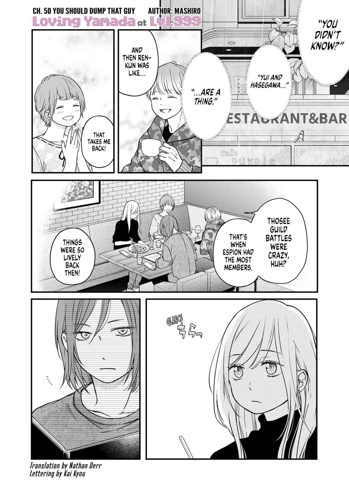 Yamada-kun to Lv999 no Koi wo Suru chapter 50 page 1