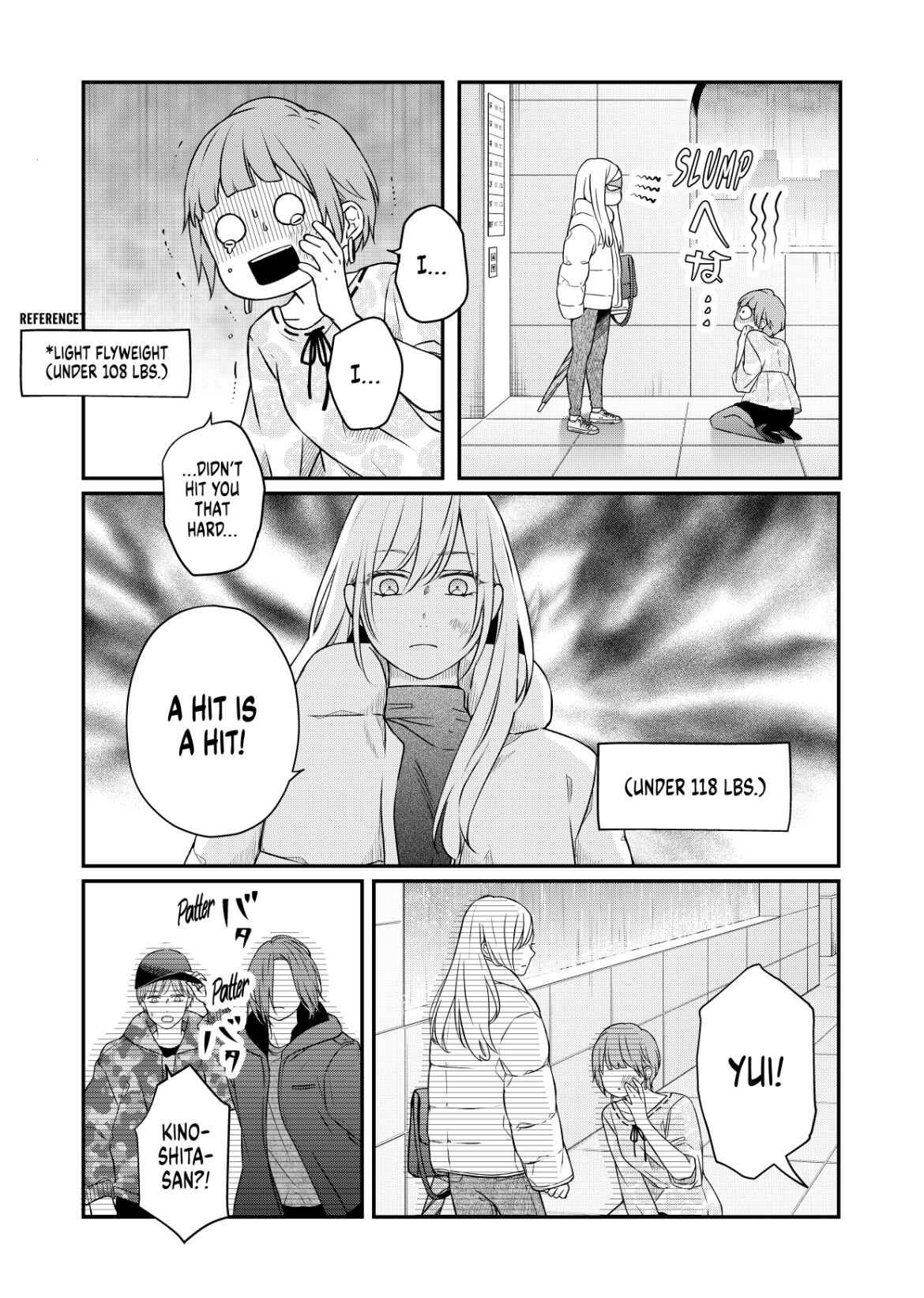 Yamada-kun to Lv999 no Koi wo Suru chapter 50 page 13