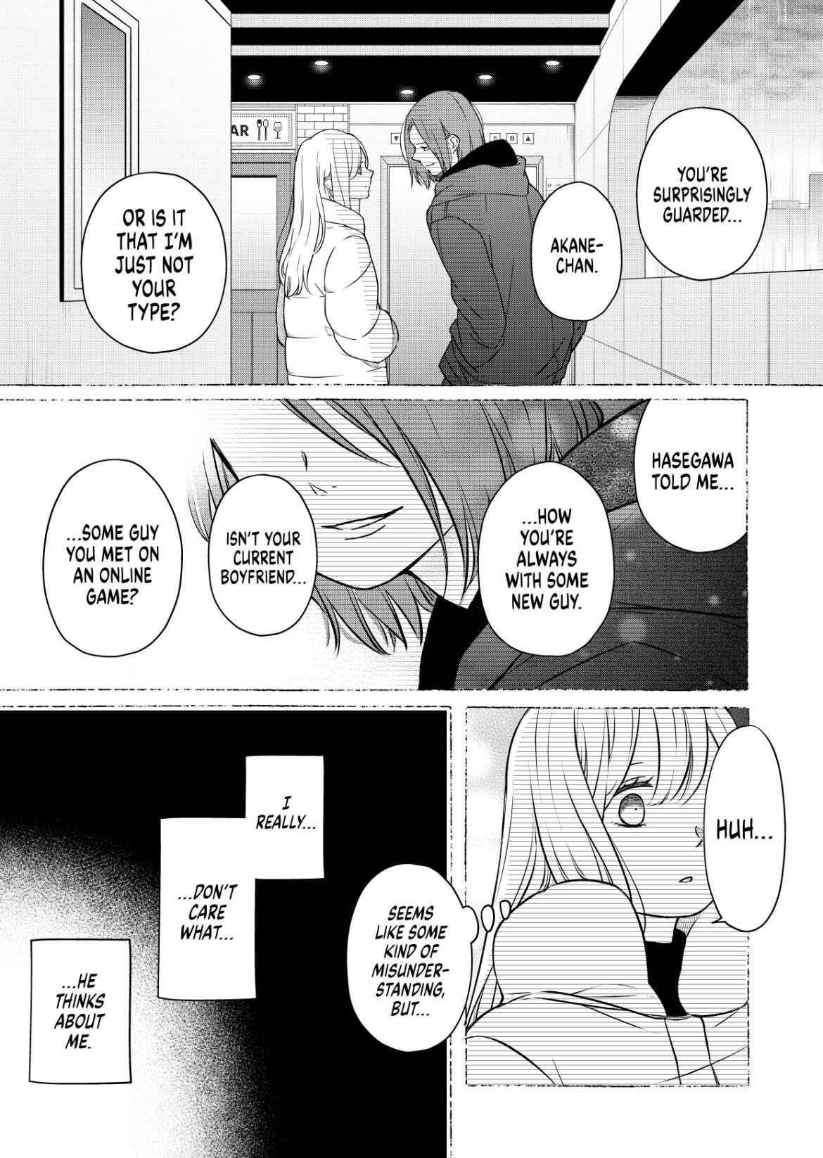 Yamada-kun to Lv999 no Koi wo Suru chapter 50 page 3