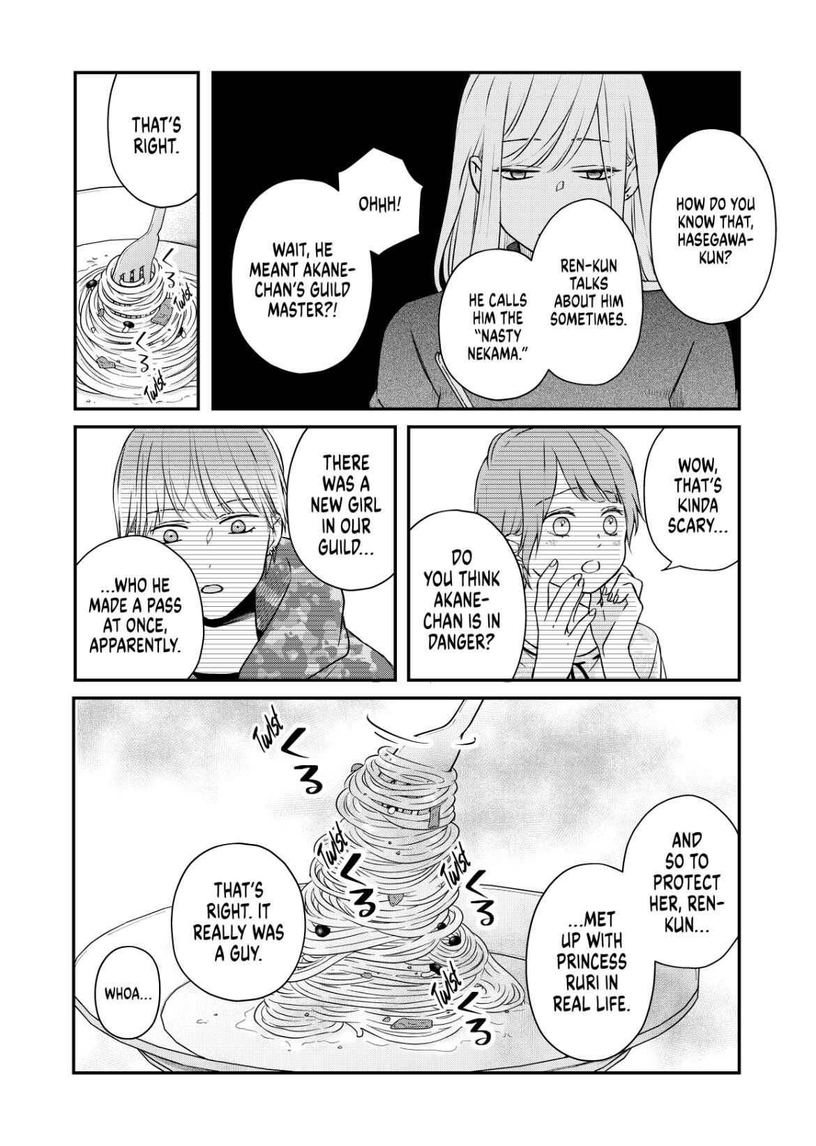 Yamada-kun to Lv999 no Koi wo Suru chapter 50 page 5