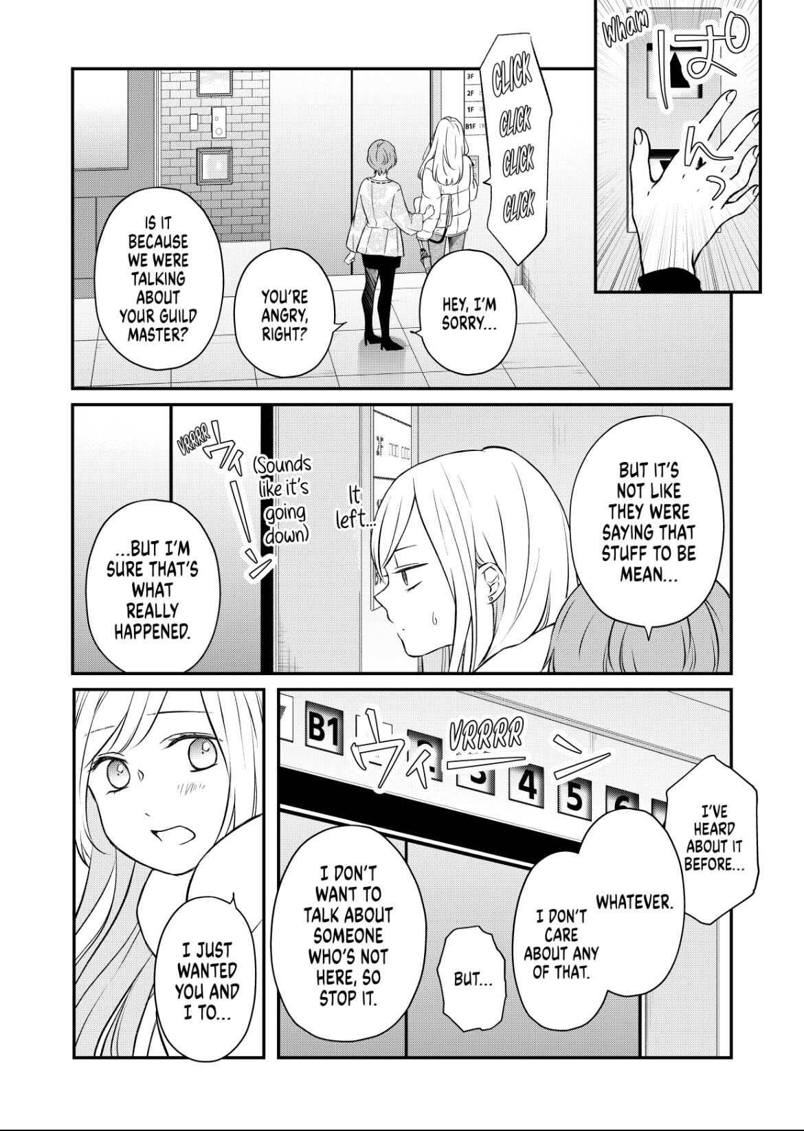 Yamada-kun to Lv999 no Koi wo Suru chapter 50 page 7